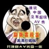 ۰йζǮ